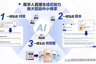 豪华德比！曼市双雄近10年净支出：曼城9.586亿镑，曼联11.27亿镑