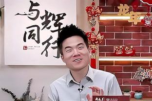 主场27分大胜太阳！船记：这是我这辈子见过的最强快船？